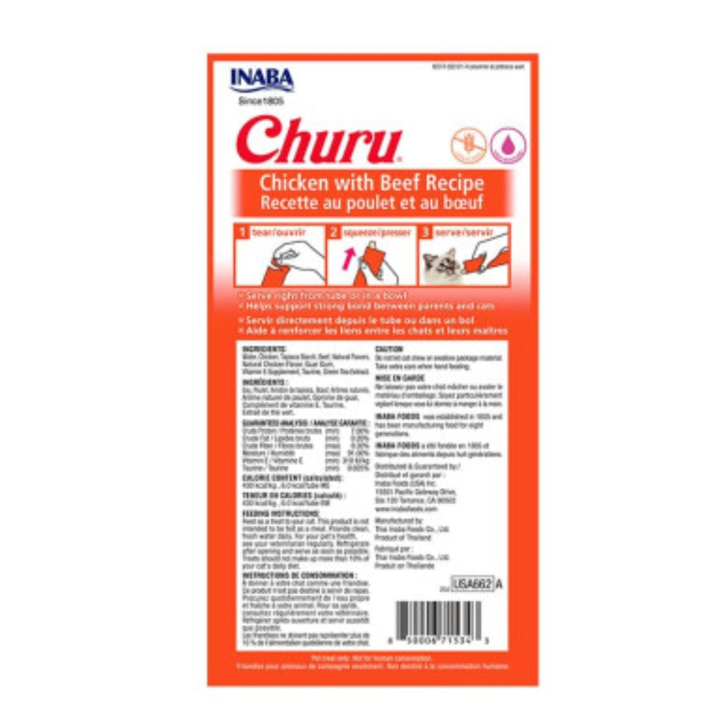 Churu Pollo con Carne 56 Gr