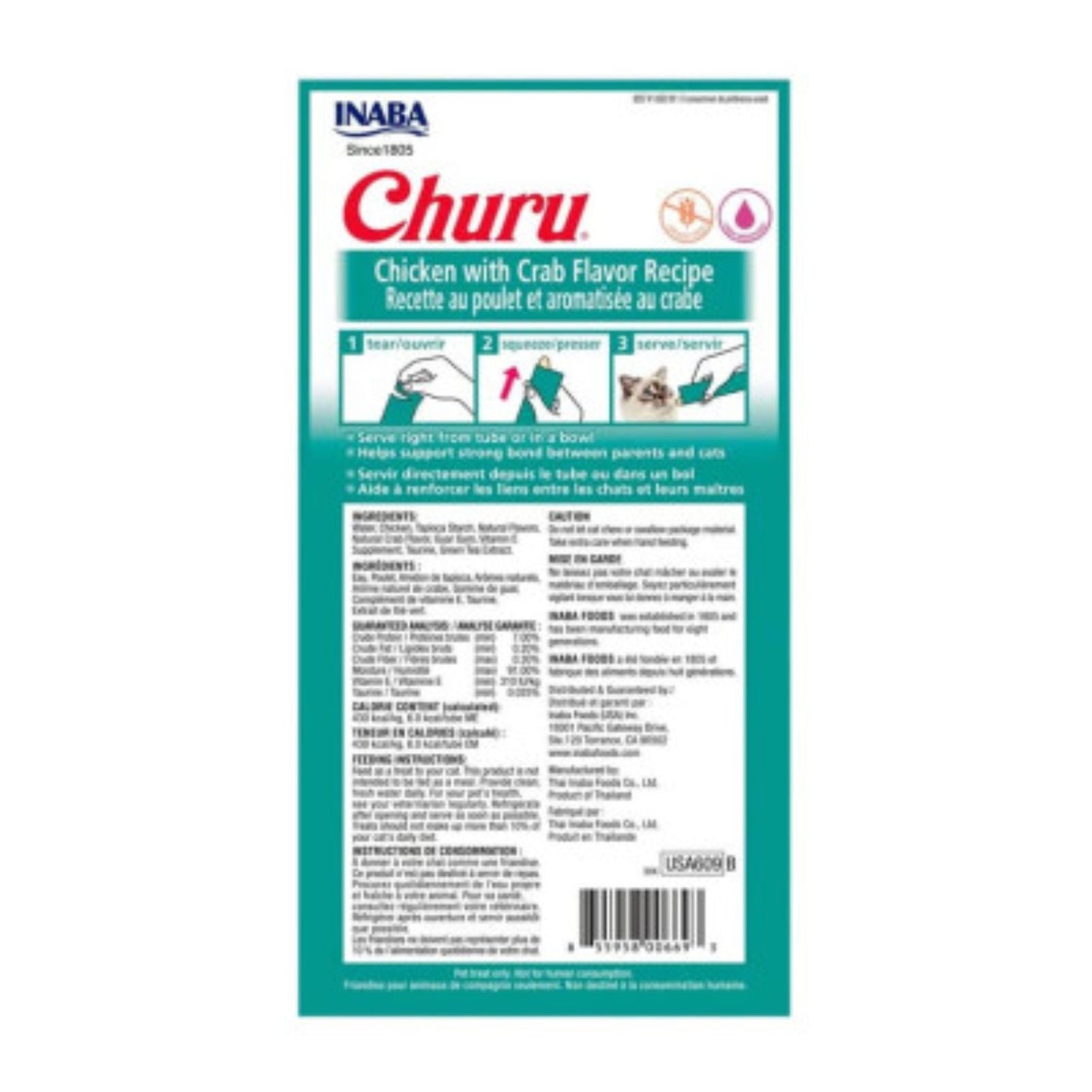 Churu Pollo con Cangrejo 56 Gr