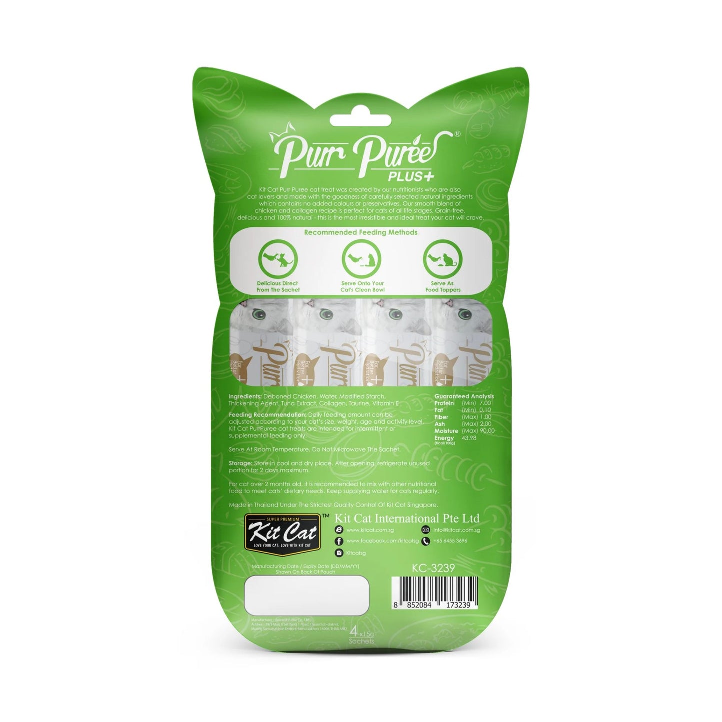 Kit Cat Purr Puree Plus Colageno Pollo 60 g