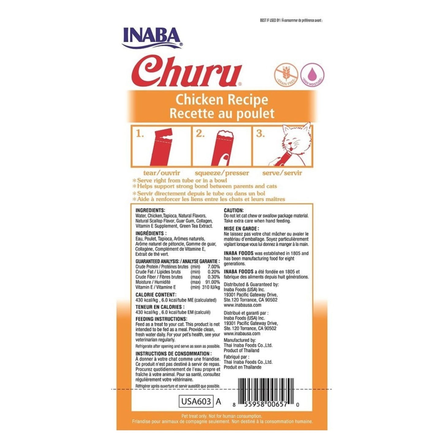 Churu Pollo 56 Gr