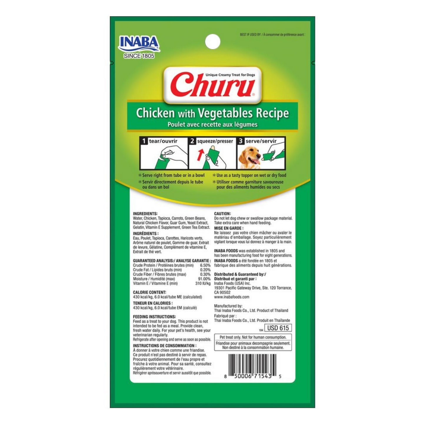 Churu Perros sabor Pollo y Vegetales 56 Grs.