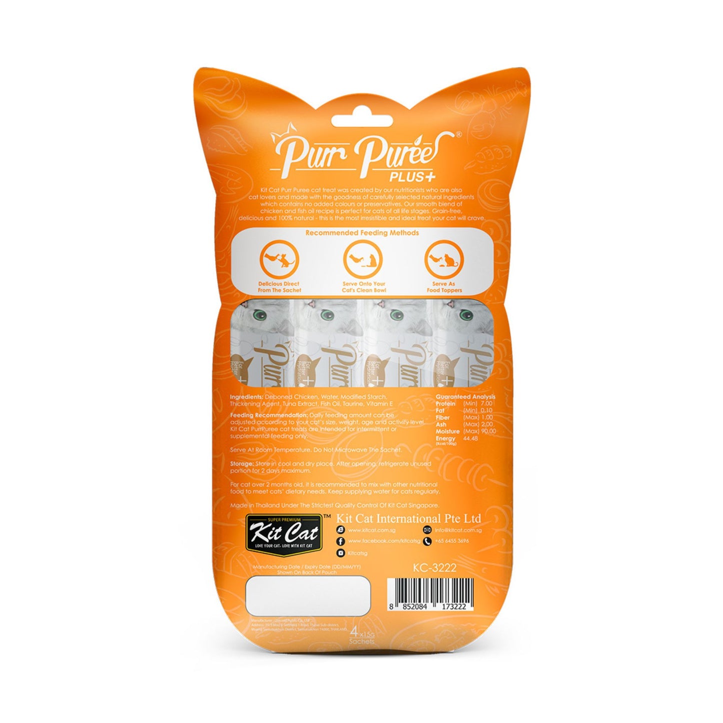 Kit Cat Plus Purr Puree Piel & Pelaje Pollo